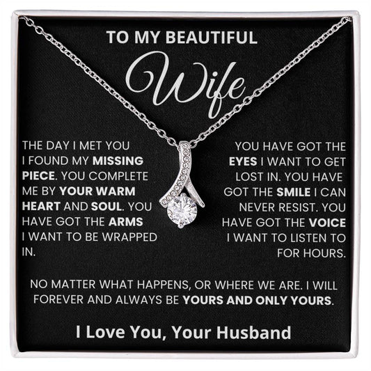 To My Beautiful Wife - You Complete Me