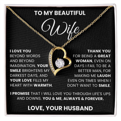 To My Beautiful Wife - Your Love Fills My Heart